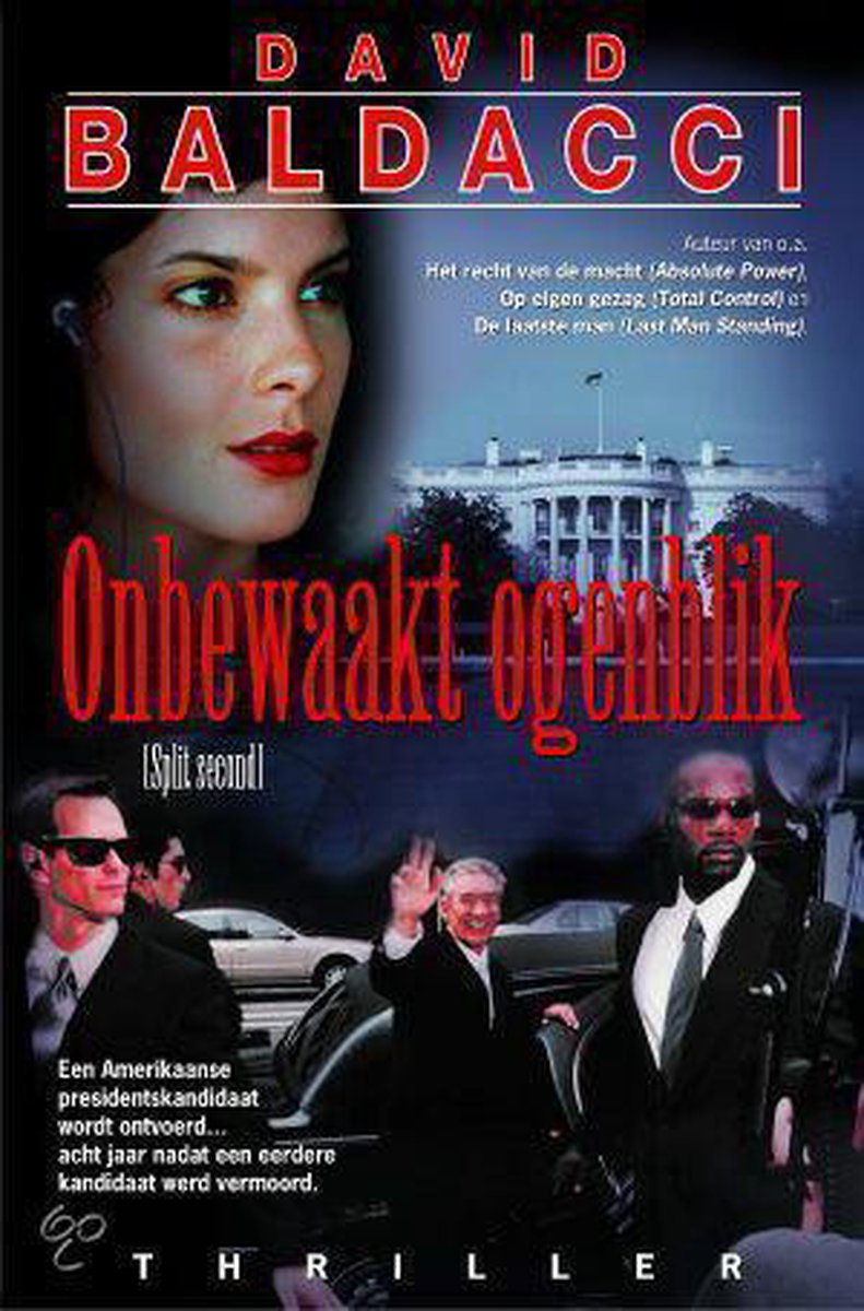 Onbewaakt ogenblik / King & Maxwell / 1
