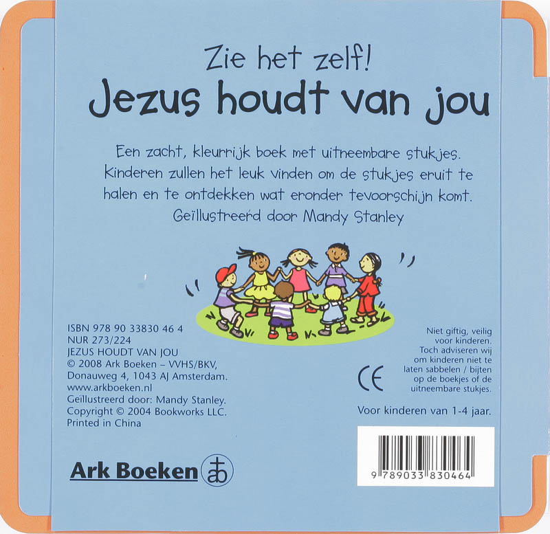 Jezus houdt van jou / Zie het zelf! achterkant