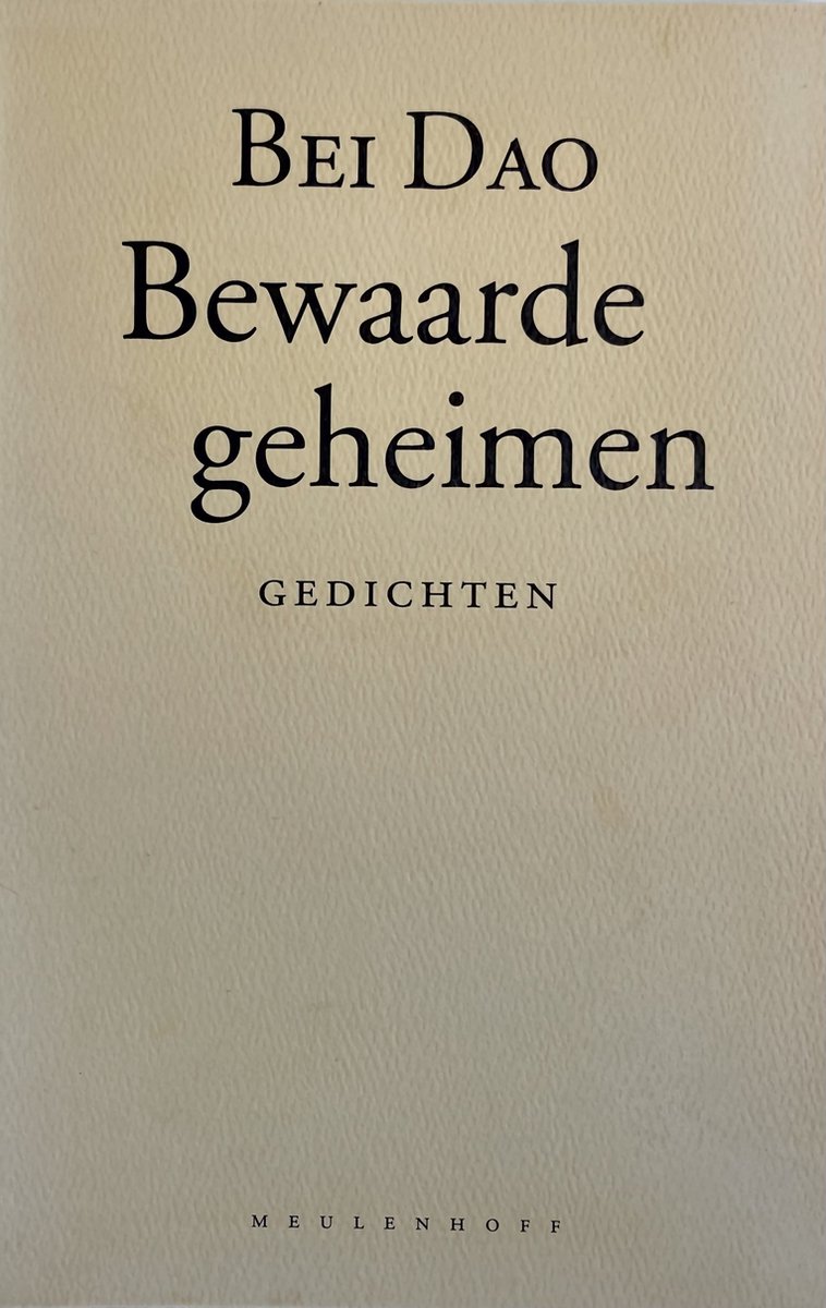 Bewaarde geheimen