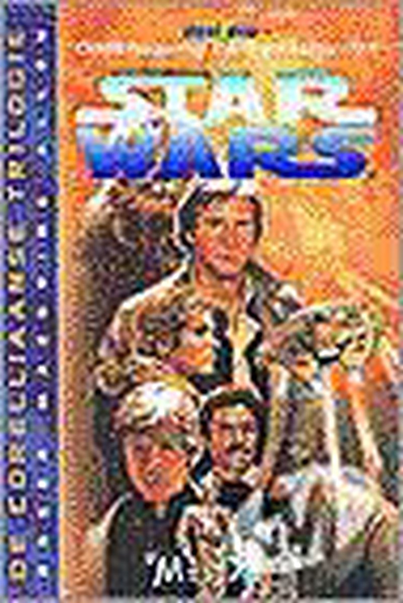 Ontknoping Op Centerpoint