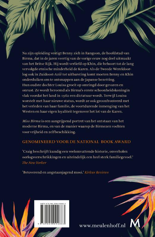 Miss Birma achterkant