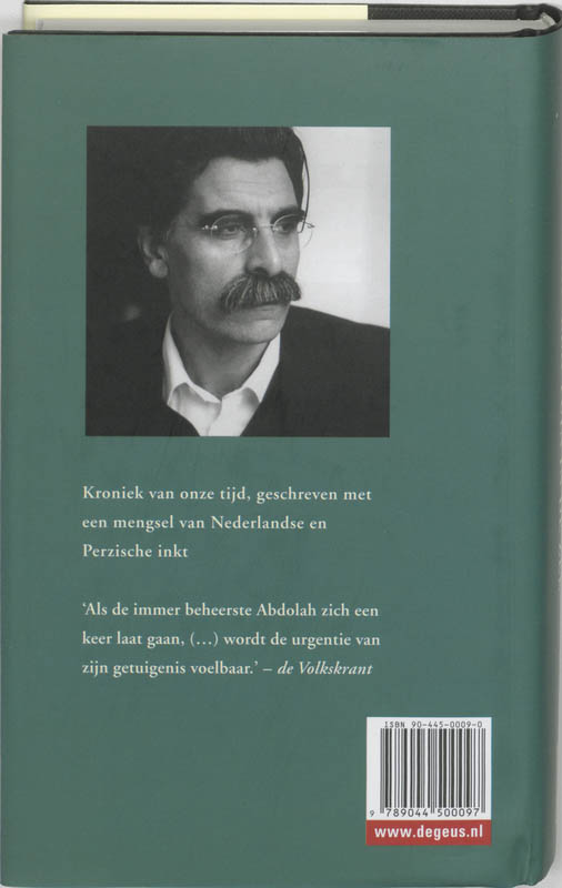 Een Tuin In De Zee achterkant