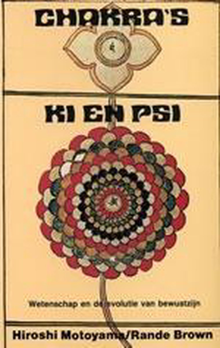 Chakras Ki En Psi Pap