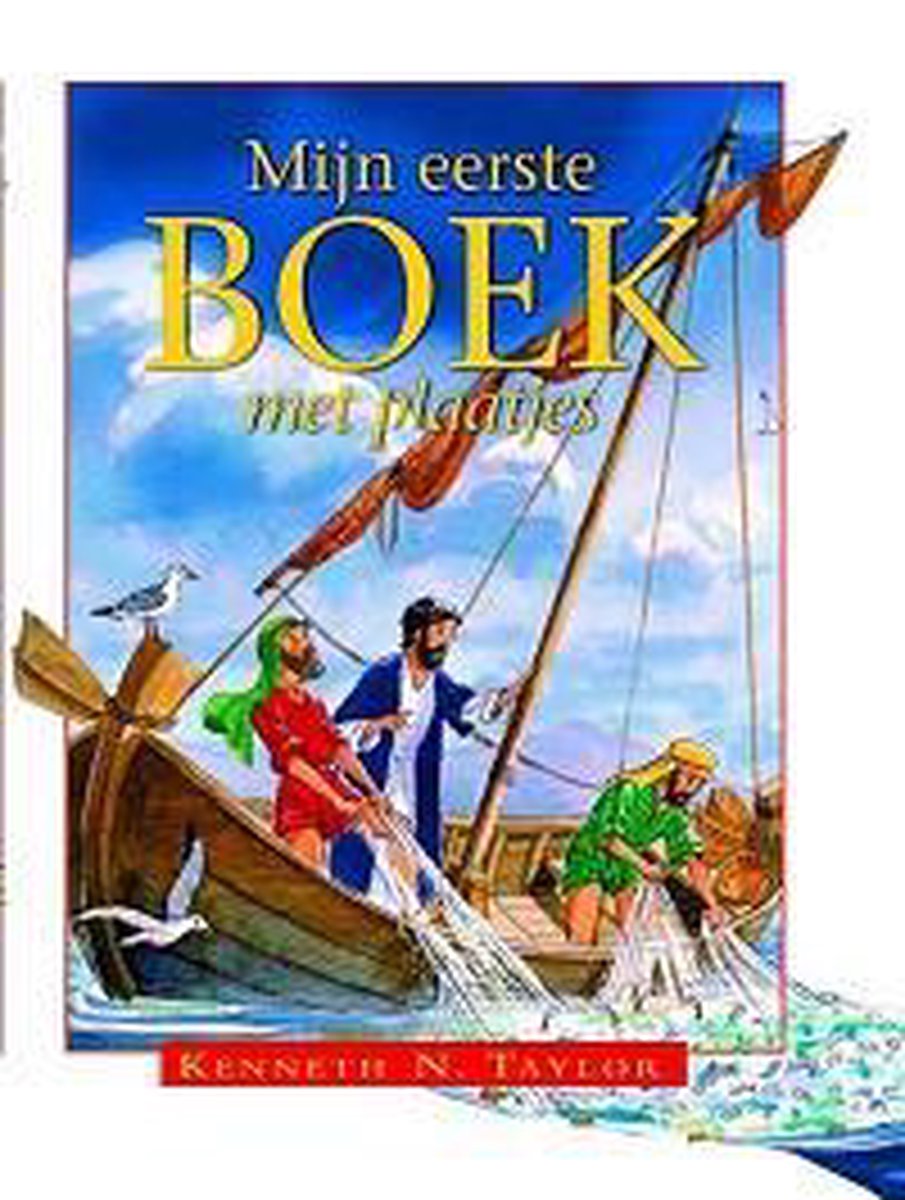 Mijn Eerste Boek Met Plaatjes