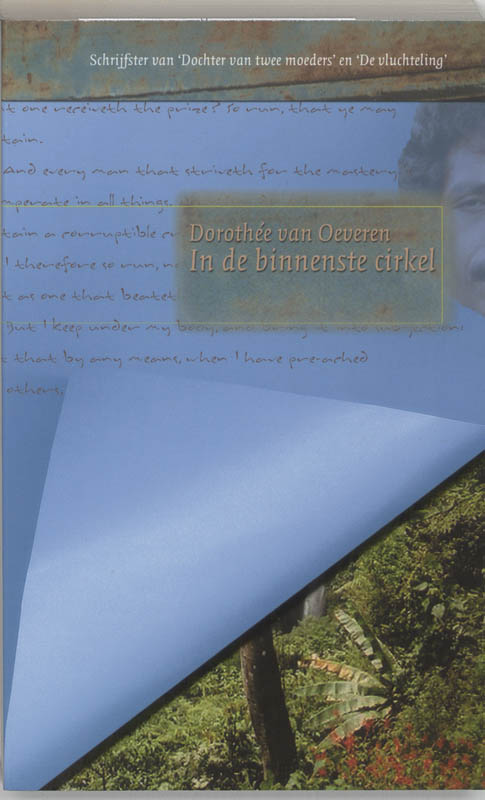 In De Binnenste Cirkel