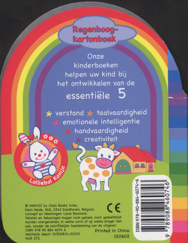 Op de boerderij achterkant