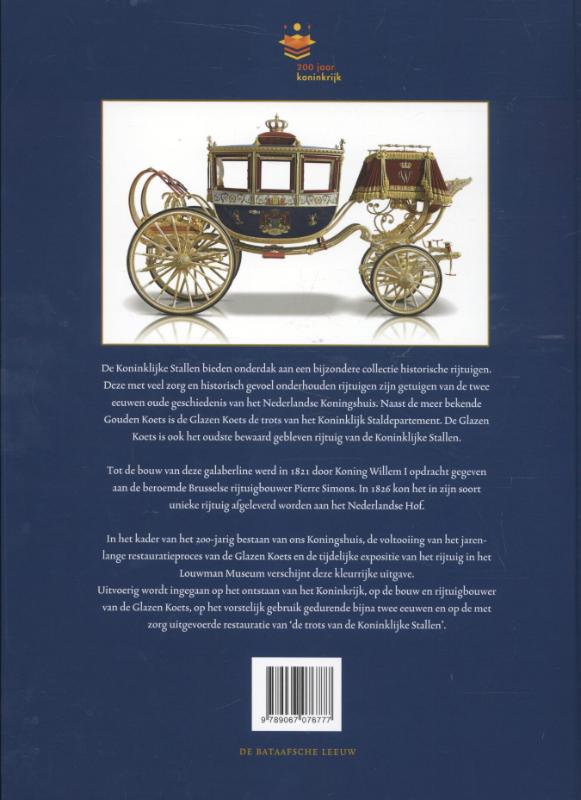 De glazen koets achterkant