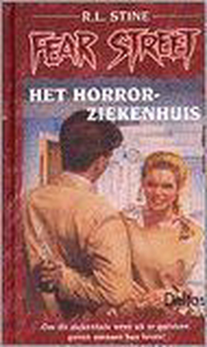 Het horrorziekenhuis / Fear street / 8