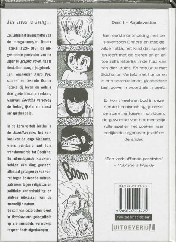 Kapilavastoe / Boeddha / 1 achterkant