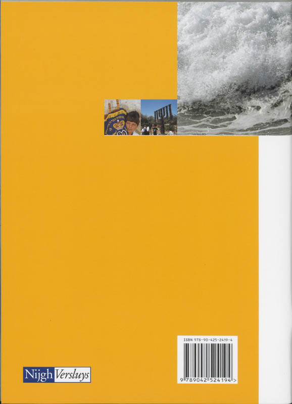 Van horen zeggen - Jodendom - Wegen van de tora achterkant