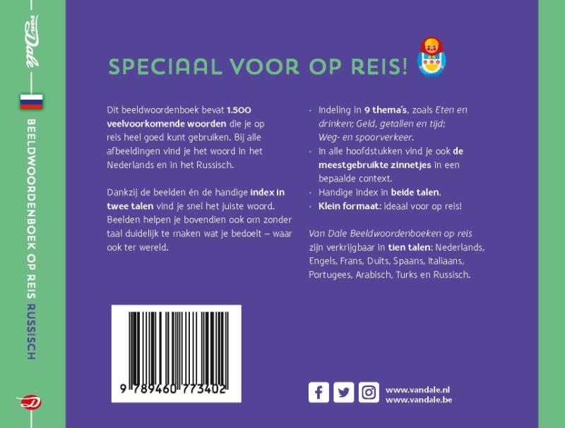 Van Dale Beeldwoordenboek op reis Russisch achterkant