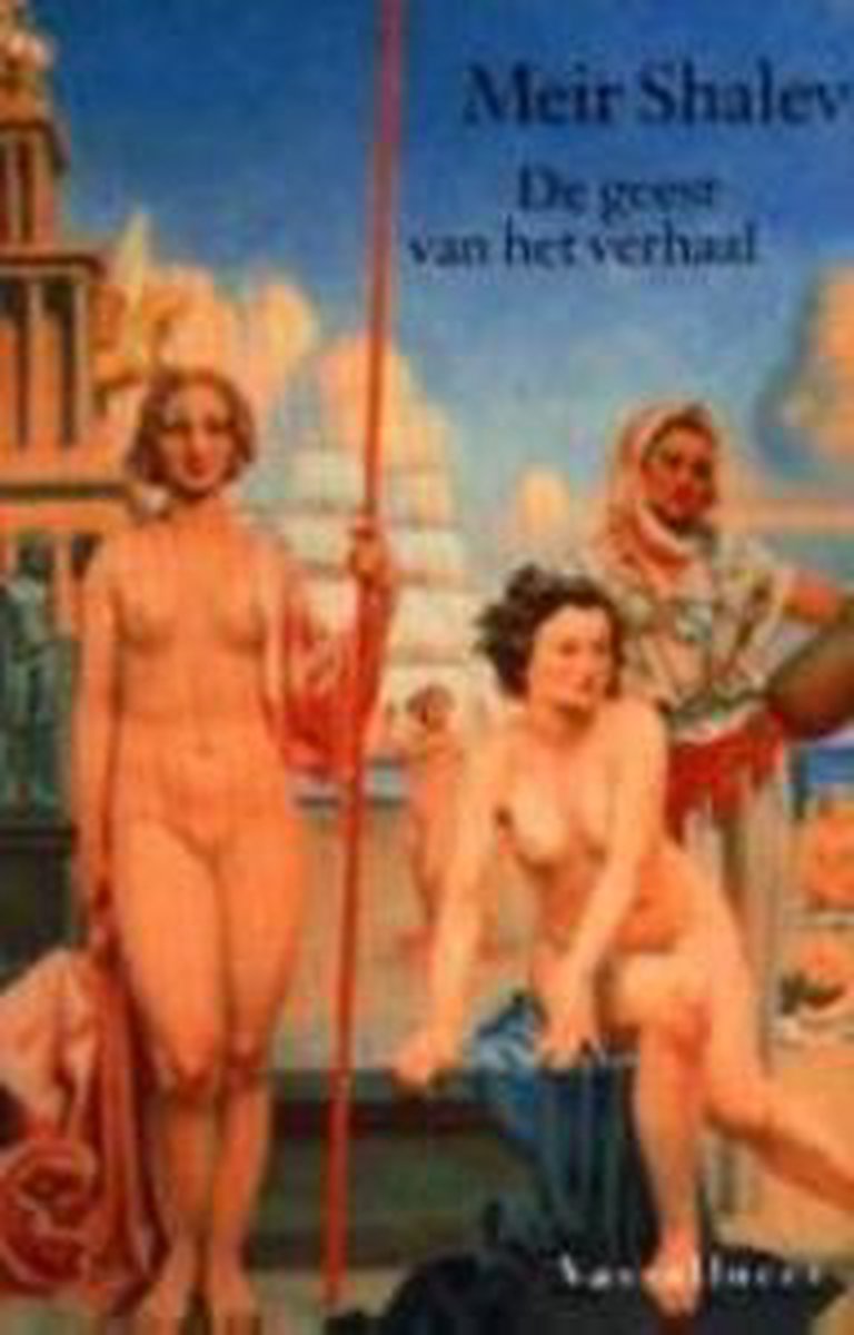 De Geest Van Het Verhaal