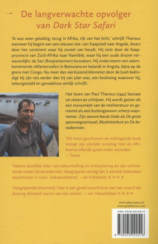 Laatste trein naar Zona Verde achterkant