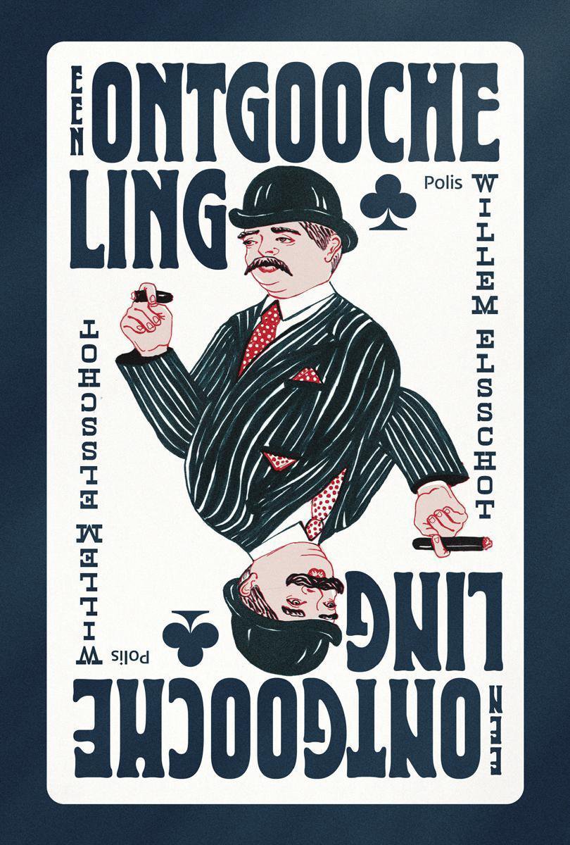 Een ontgoocheling / Vlaamse Reuzen