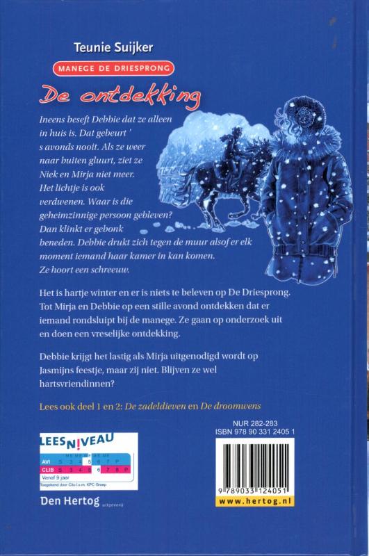 De ontdekking / Manege De Driesprong / III achterkant