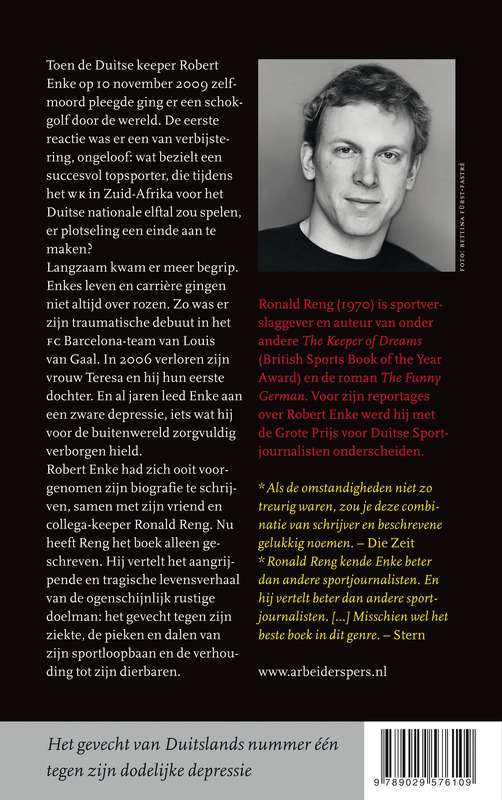 Robert Enke achterkant