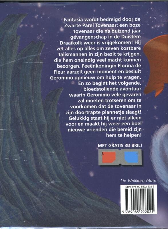 Fantasia VII achterkant