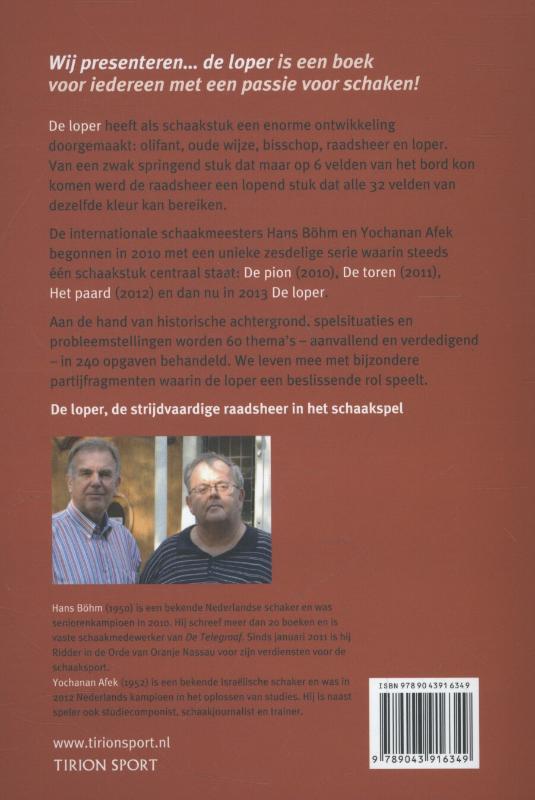 Wij presenteren  -   De loper achterkant