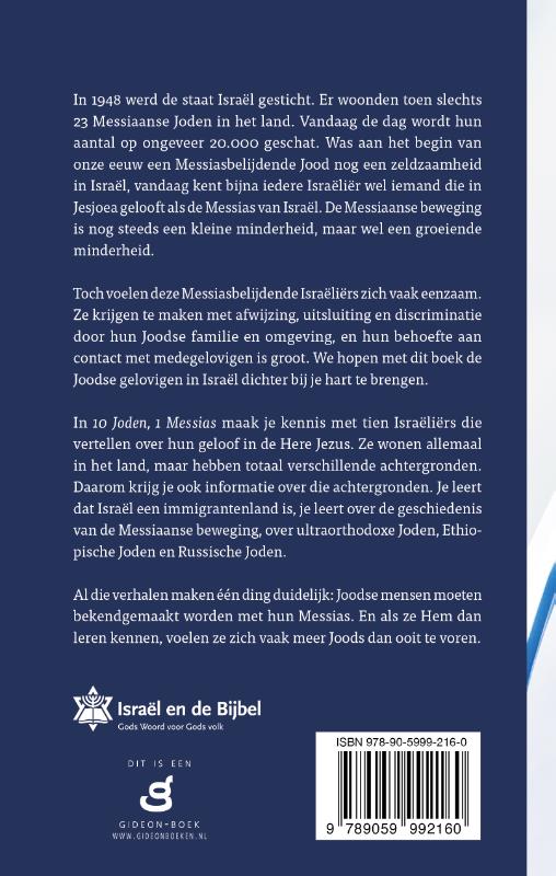 10 Joden 1 Messias achterkant
