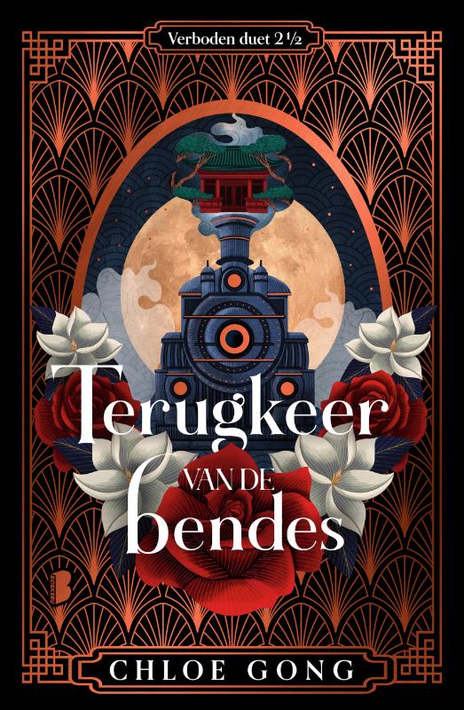 Terugkeer van de bendes / Verboden duet / 3