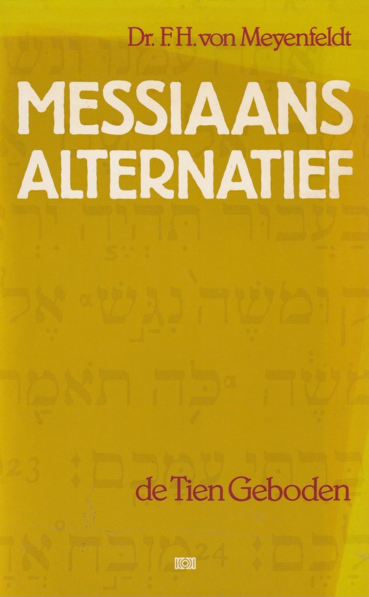 Messiaans alternatief