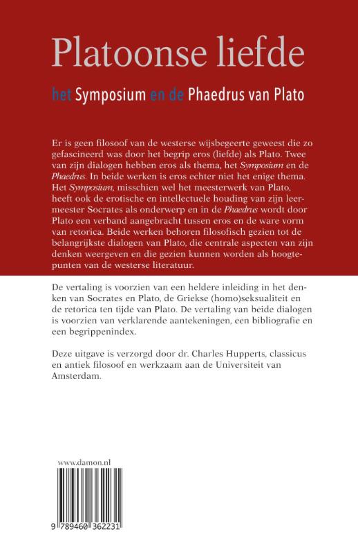 Platoonse liefde achterkant