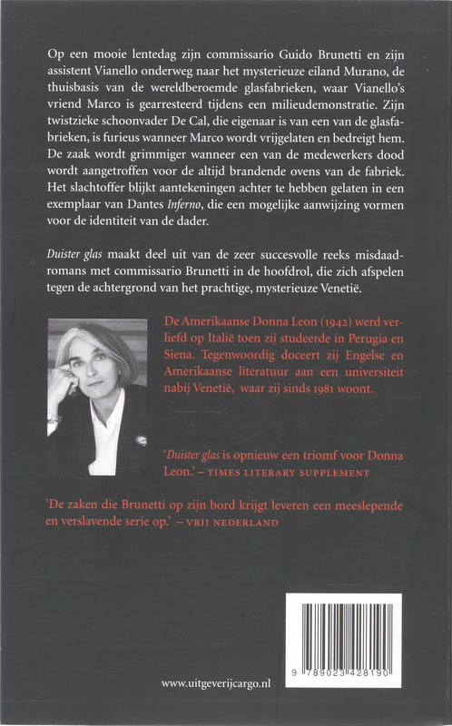 Duister glas achterkant