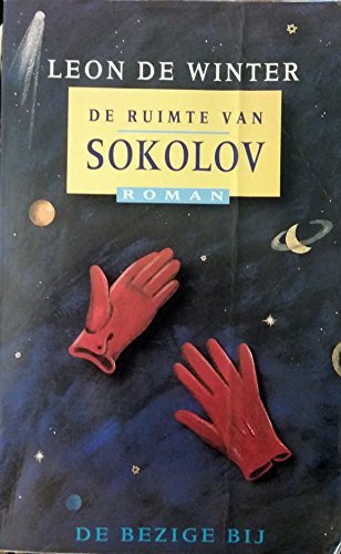 RUIMTE VAN SOKOLOV