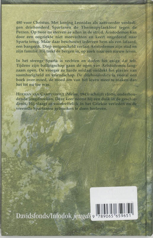 De driehonderdste achterkant