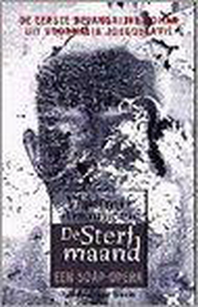 De sterfmaand: een soap opera