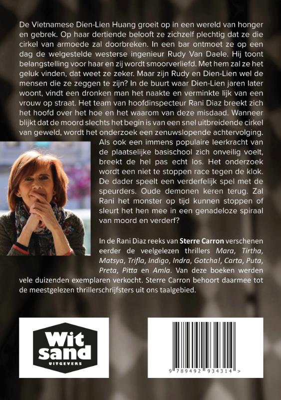 Satya / Rani Diaz achterkant