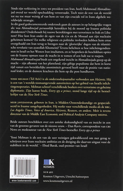 Mahmoud Ahmadinejad achterkant