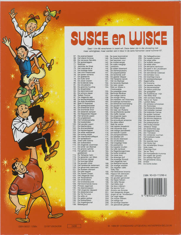 De bronzen sleutel / Suske en Wiske / 116 achterkant
