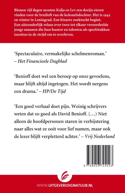 Stad Der Dieven achterkant