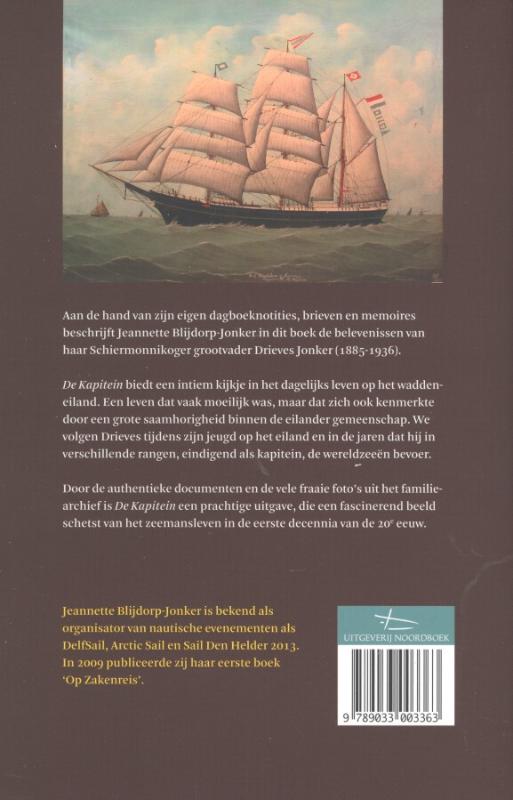 De Kapitein achterkant