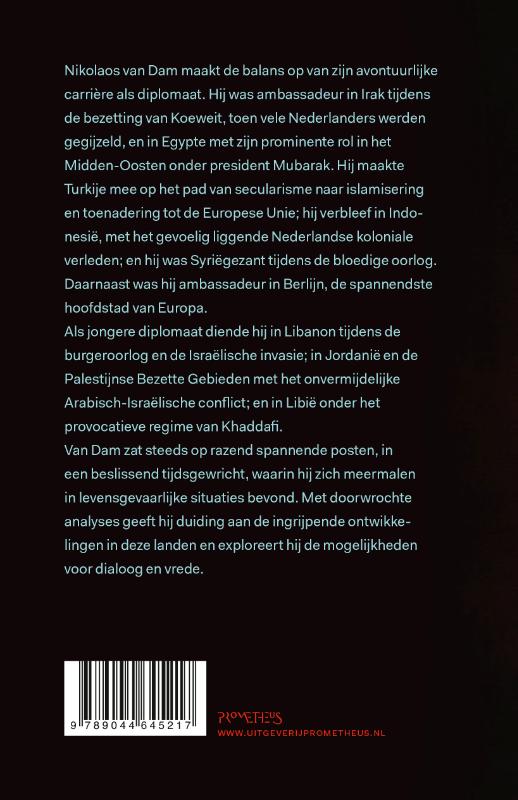 Granaten en minaretten achterkant