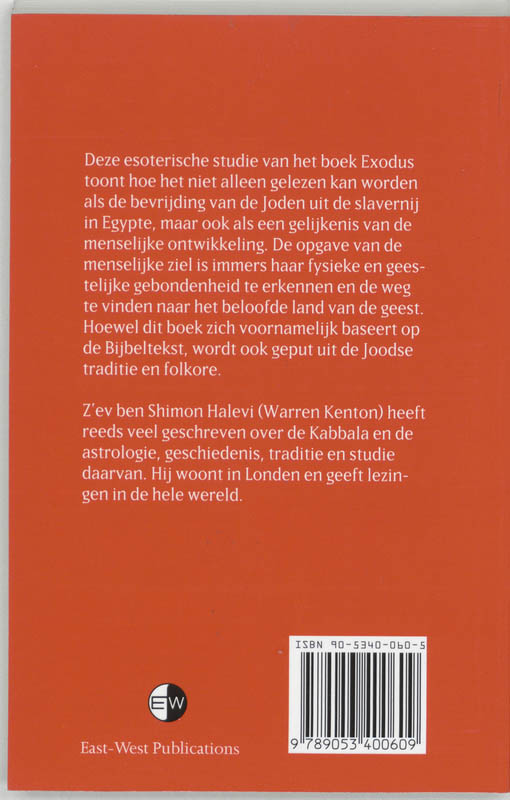 Kabbala en exodus achterkant