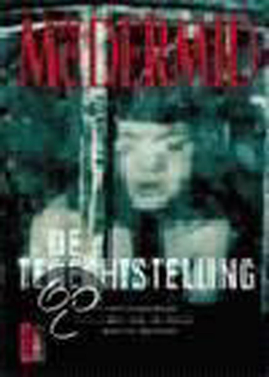 De terechtstelling / Poema thriller