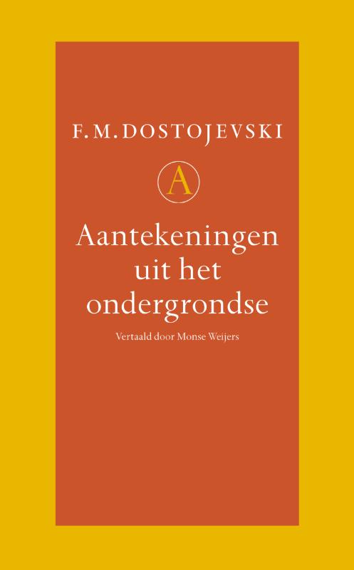 Aantekeningen Uit Het Ondergrondse
