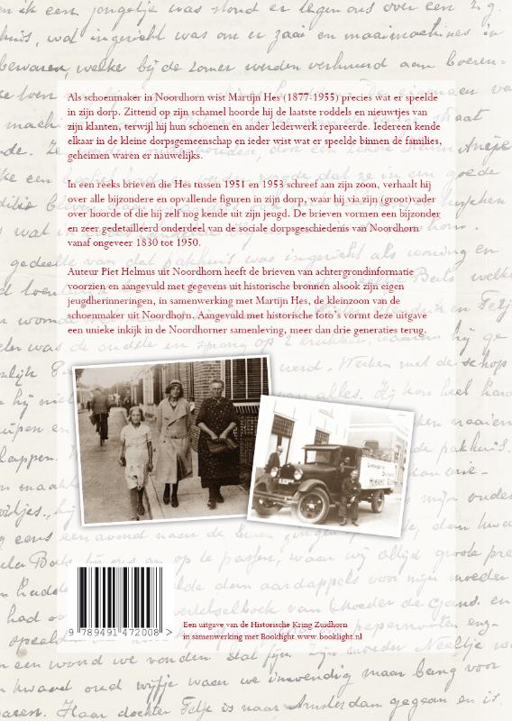 Noordhorn vanaf de schamel achterkant