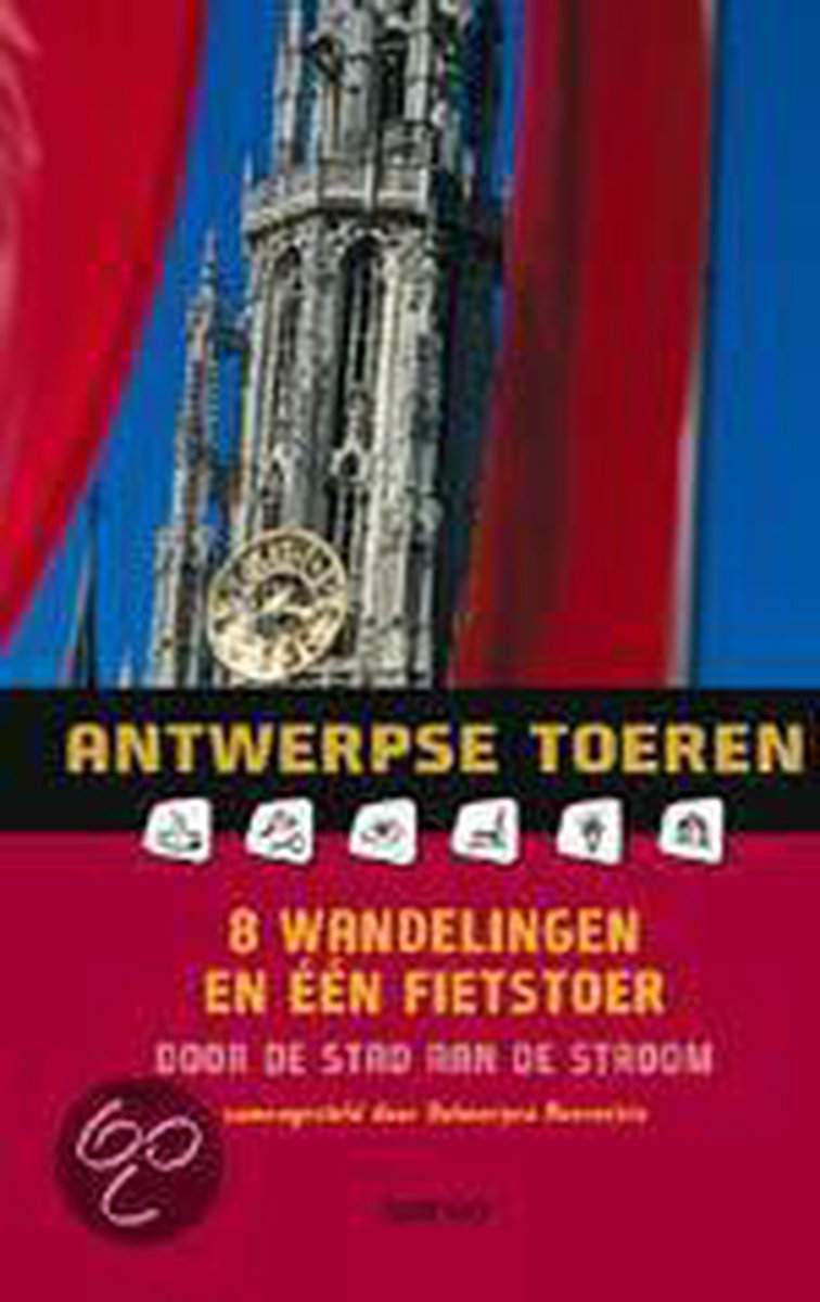 Antwerpse Toeren