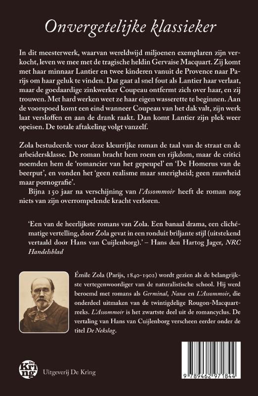 De Kopstoot achterkant