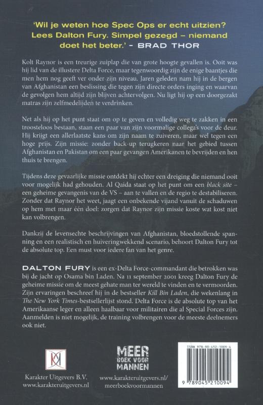 Black site achterkant