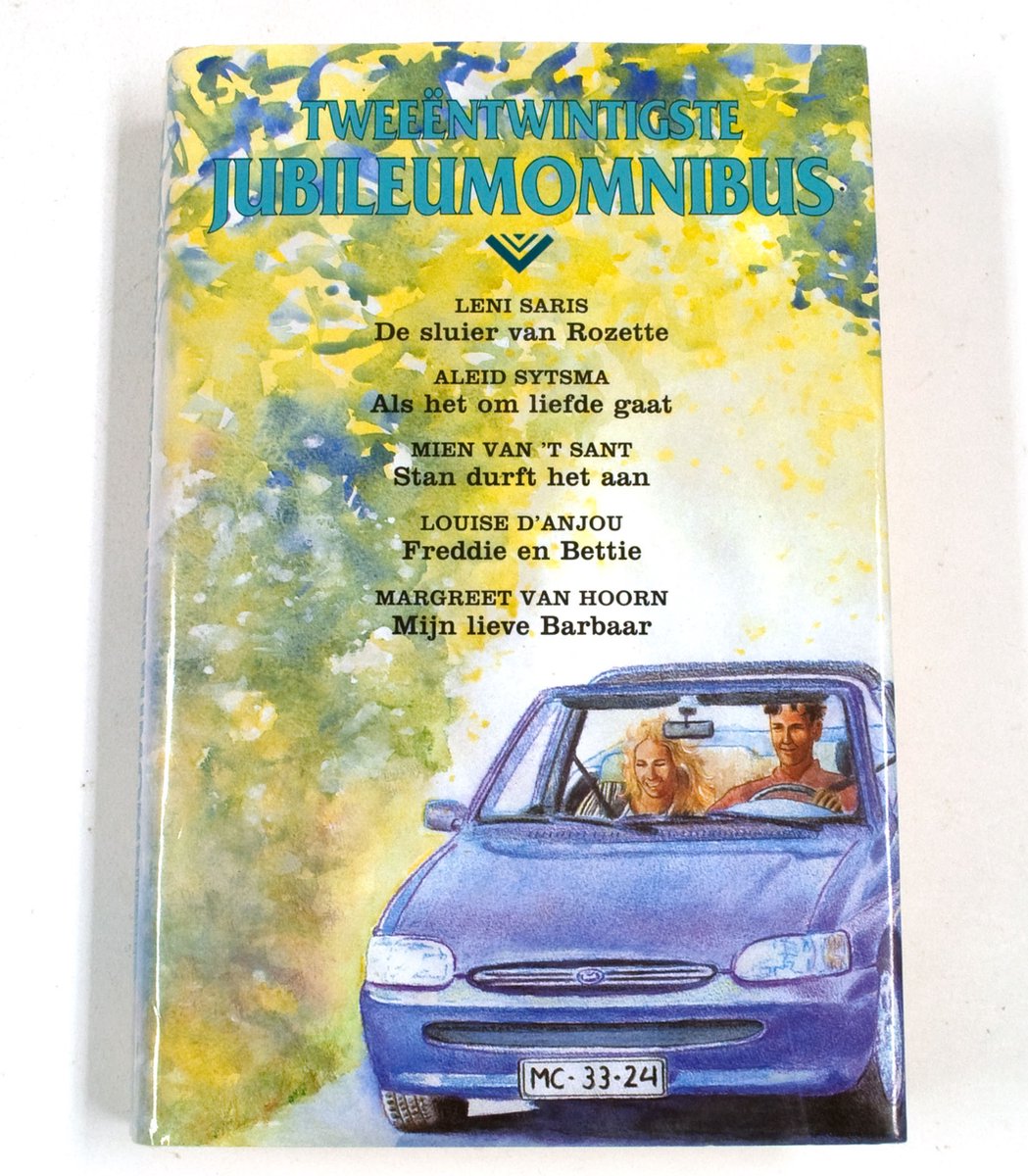 TWEEENTWINTIGSTE JUBILEUMOMNIBUS