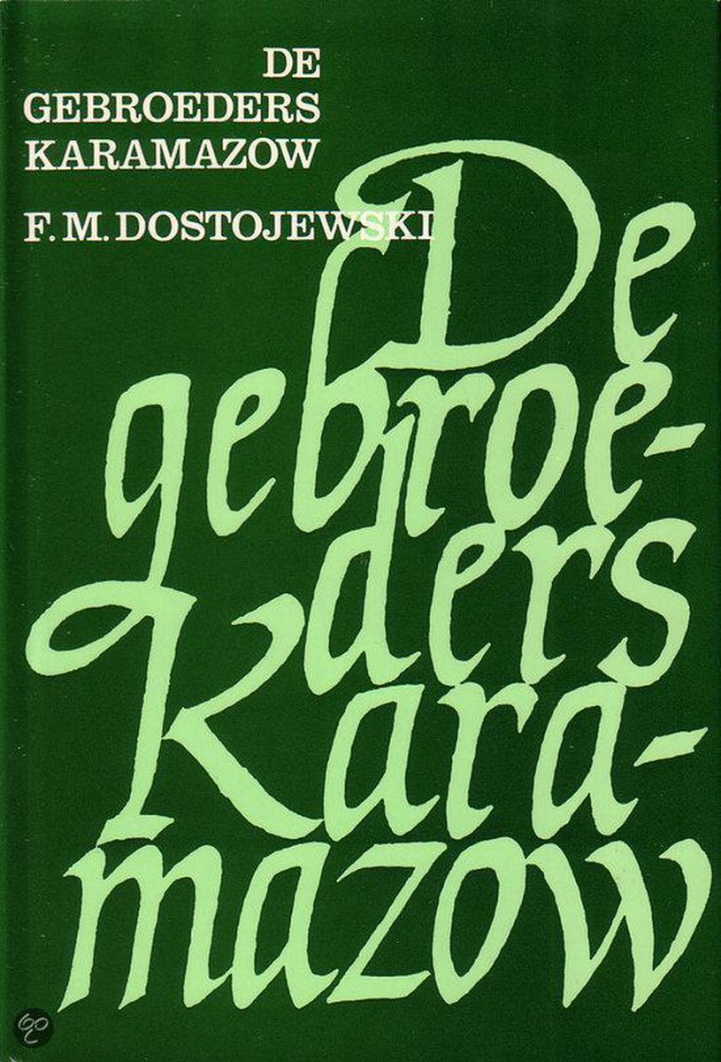 De Gebroeders Karamazow