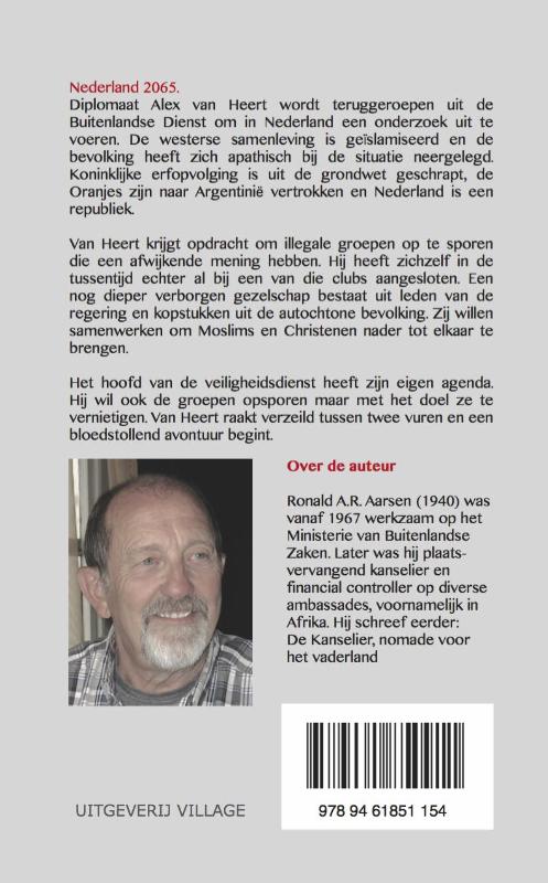 Verweesde kudde achterkant