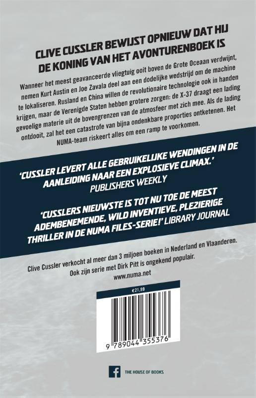 Nighthawk achterkant