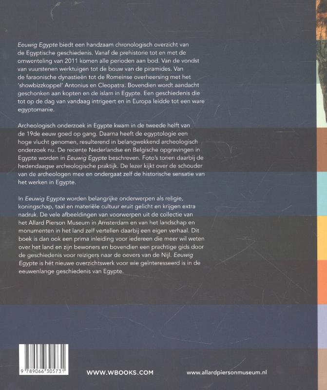 Eeuwig Egypte achterkant