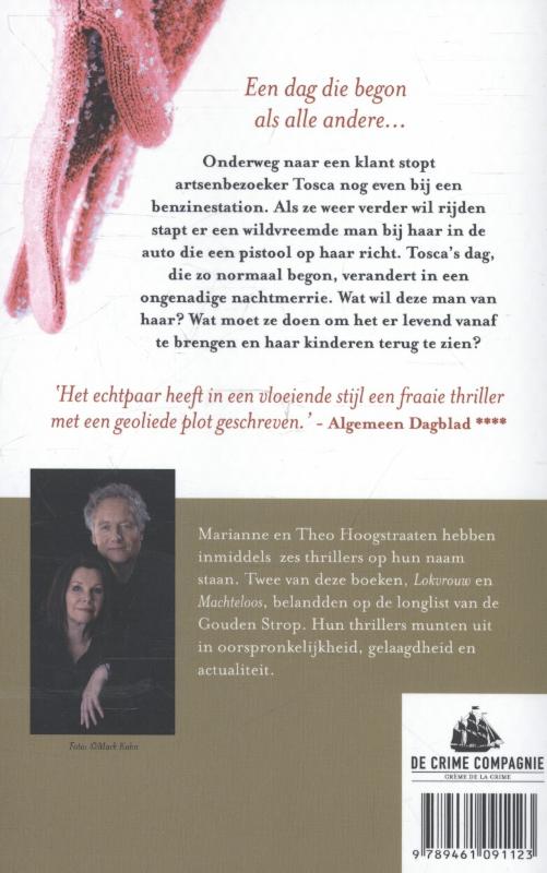 Machteloos achterkant