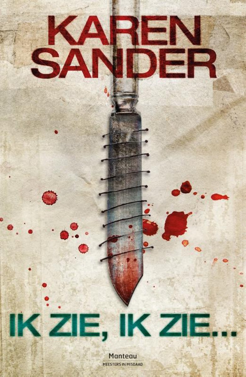 Ik zie, ik zie ... / Stadler & Montario / 3